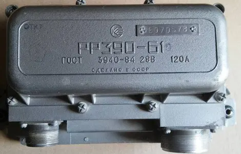 Куплю реле-регулятор напруги РР390-Б1