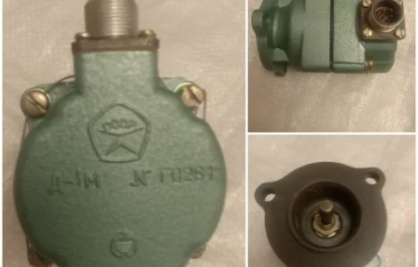 Датчик тахометра Д-1М