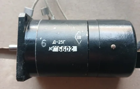 Двигун Д-25Г