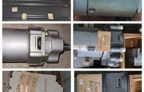 Куплю ИУС-1.2