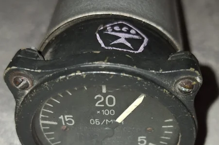 Тахометр ТЭ-1