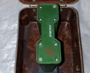 Комплект індивідуальних дозиметрів ДП-22-В ДП-24