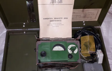 Дозиметр ДП-5В