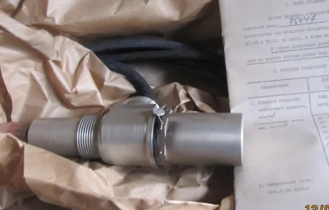 Датчик тиску підвищеної точності ДТ-40ГМ - (Д59-4)