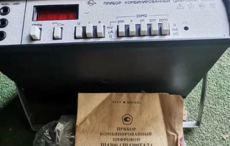 Прилад комбінований цифровий Щ4300