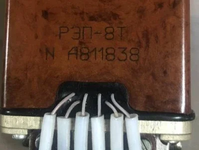 Куплю реле РЭП-8Т для сельхоз производства