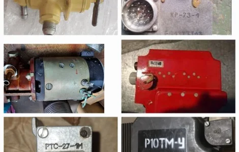 Куплю КР-73-1