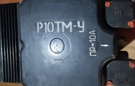 Регулятор Р10ТМ-У