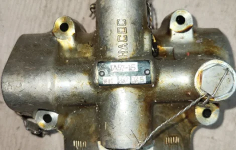 Порціонер реверсивний ГА57-1Б