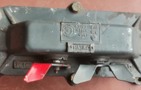 Пост кнопковий КУ-123-3