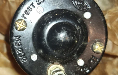 МЭ-202 електродвигун