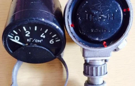 Куплю П-6-Н приймач до манометра ЭДМУ-6