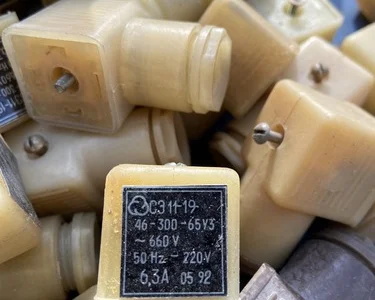 З'єднувач електричний СЭ11-19