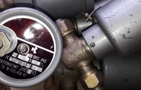 ЕМП-2У3 електромагніт