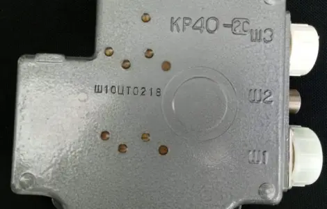 Куплю 6СТ-140Р