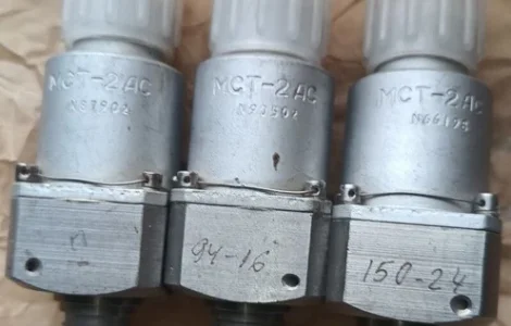 Сигналізатор тиску МСТ-2АС