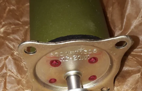 Куплю кнопки стартера КС-31М1