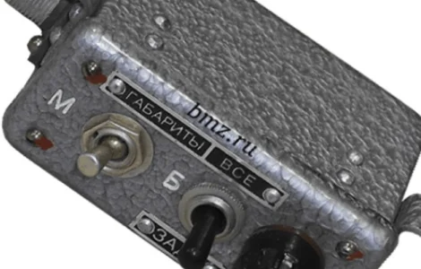 Куплю 765-82-сб380 Пульт ДС