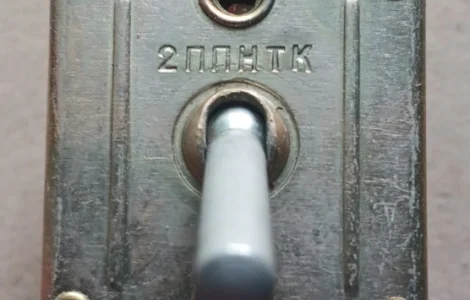 2ППНТК перемикач