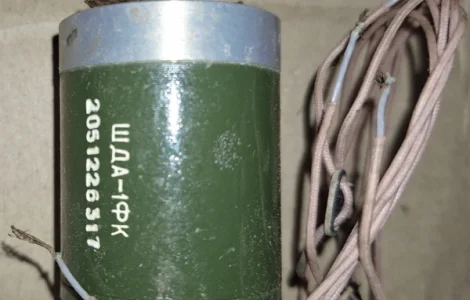 ШДА-1ФК електродвигун