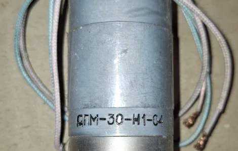 Двигун ДПМ-30-Н1-04