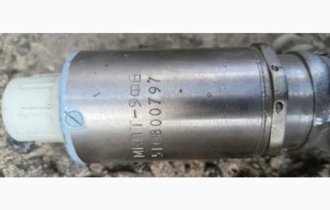 Клапан електромагнітний МКПТ-9ФБ