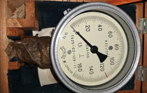 Манометр МСА1-100 (0..160 кгс/см2)