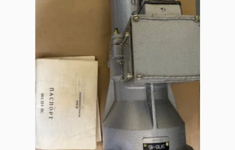 Електромеханізм ЕПВ-1Б (ЭПВ-1Б)