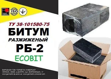 Битум Разжиженый РБ-2 Ecobit ТУ 38-101580-75