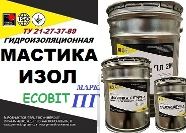 Мастика ИЗОЛ Ecobit марка ПГ-2 ТУ 21-27-37-89 битумная холодная
