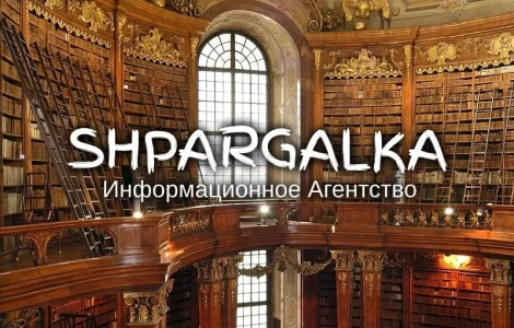 Эмпирическая часть бакалаврской работы на заказ в Украине