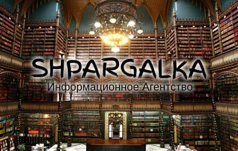Речь на защиту диссертации на заказ в Украине