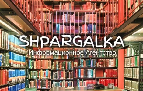 Выбор методологической базы диссертации на заказ в Украине