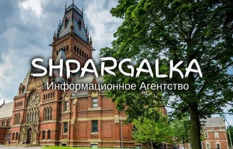 Научно-исследовательская работа аспиранта на заказ в Украине