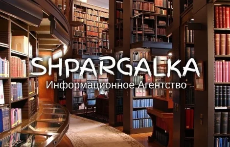 Реферат магистерской работы на заказ в Украине