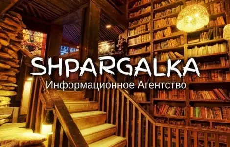 Розділ охорона праці та техніка безпеки магістерської роботи на замовлення в Україні