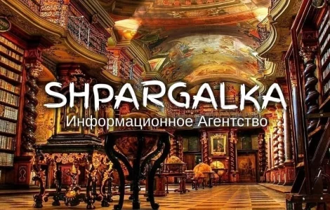 Отзыв научного руководителя на магистерскую работу на заказ в Украине