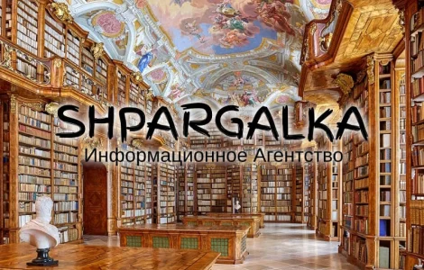 Кандидатская диссертация на заказ в Украине