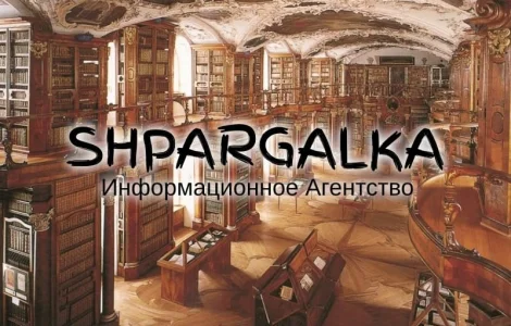 Докторская диссертация на заказ в Украине