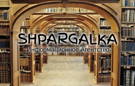 Автореферат диссертации на заказ в Украине