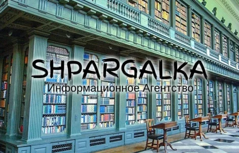 Дипломная работа магистра на заказ в Украине