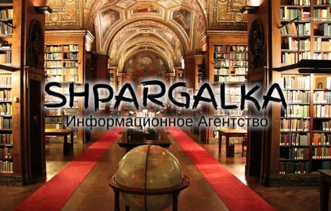 Подбор темы диссертации на заказ в Украине