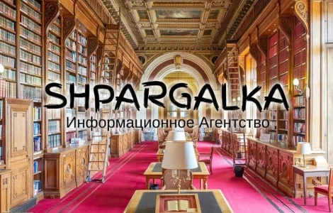 Научный перевод диссертации на заказ в Украине