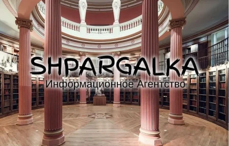 Доработка диссертации на заказ в Украине
