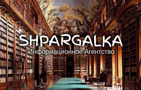 Обзор литературы для магистерской работы на заказ в Украине
