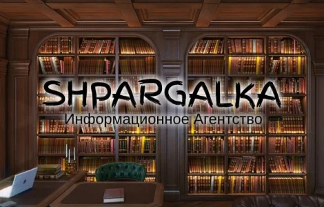 Дипломная работа на заказ в Украине