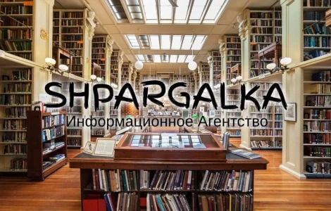 Магистерская работа на заказ в Украине
