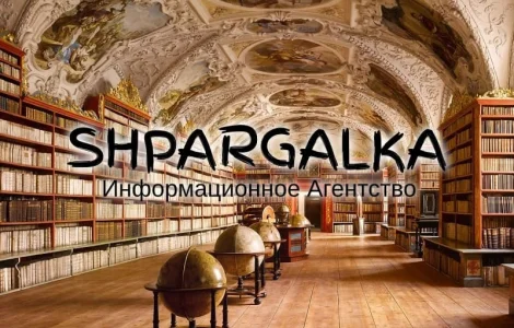 Бакалаврская работа на заказ в Украине