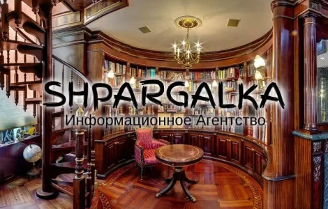 Научные работы на заказ в Украине