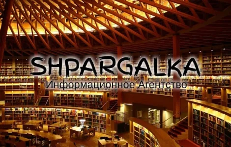 Вычитка диссертации на заказ в Украине